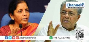 Read more about the article കേന്ദ്ര മന്ത്രിമാരുടെ നിര്‍ദ്ദേശത്തിന് വഴങ്ങുന്നു; കേരളത്തില്‍ കേന്ദ്ര അന്വേഷണ ഏജന്‍സികള്‍  തെരഞ്ഞെടുപ്പ് പെരുമാറ്റച്ചട്ടം ലംഘിക്കുകയാണെന്ന് മുഖ്യമന്ത്രി