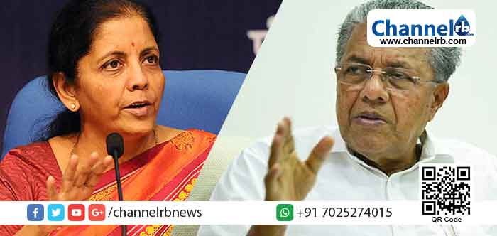 Read more about the article കേന്ദ്ര മന്ത്രിമാരുടെ നിര്‍ദ്ദേശത്തിന് വഴങ്ങുന്നു; കേരളത്തില്‍ കേന്ദ്ര അന്വേഷണ ഏജന്‍സികള്‍  തെരഞ്ഞെടുപ്പ് പെരുമാറ്റച്ചട്ടം ലംഘിക്കുകയാണെന്ന് മുഖ്യമന്ത്രി