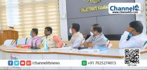 Read more about the article സ്വതന്ത്രവും നിഷ്പക്ഷവും സുതാര്യവുമായ തെരഞ്ഞെടുപ്പ് ജില്ലയില്‍ ഉറപ്പാക്കണം: പൊതുനിരീക്ഷകർ