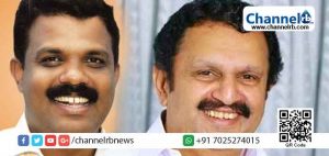 Read more about the article 86 സീറ്റുകളിലെ കോൺഗ്രസ് സ്ഥാനാർത്ഥികളെ പ്രഖ്യാപിച്ചു; ഉദുമയിൽ  ബാലകൃഷണൻ പെരിയ; കാഞ്ഞങ്ങാട്  പി. വി സുരേഷ്; നേമത്ത് കെ. മുരളീധരൻ