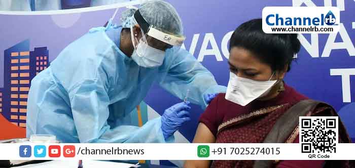 Read more about the article കേരളത്തില്‍ ഇന്ന് 1792 പേര്‍ക്ക് കൊവിഡ്; കാസർകോട് 65; രോഗവിമുക്തി  3238;  ടെസ്റ്റ് പോസിറ്റിവിറ്റി നിരക്ക് 3.54