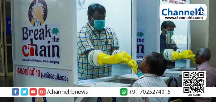 Read more about the article കേരളത്തില്‍ ഇന്ന് 2802 പേര്‍ക്ക് കോവിഡ്; കാസർകോട് 190; രോഗവിമുക്തി 2173;  2 പ്രദേശങ്ങളെ ഹോട്ട് സ്‌പോട്ടില്‍ നിന്നും ഒഴിവാക്കി