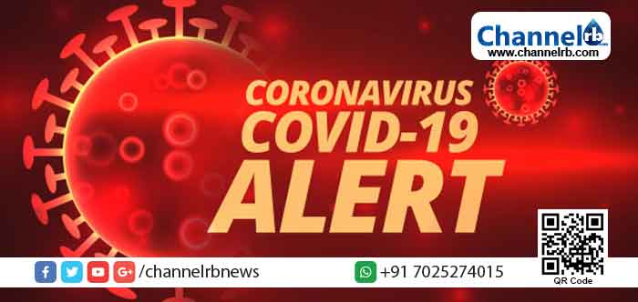 Read more about the article കോവിഡ്: കാസര്‍കോട് ജില്ലയിൽ അതീവ ജാഗ്രത ആവശ്യമെന്ന് കൊറോണ കോർ കമ്മിറ്റി; കുടുംബശീയുമായി സഹകരിച്ച് വാക്‌സിനേഷൻ ഊർജിതമാക്കും