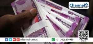 Read more about the article രേഖകളില്ലാതെ 50000 രൂപയ്ക്ക് മുകളില്‍ പണവുമായി യാത്ര ചെയ്താല്‍ നടപടി