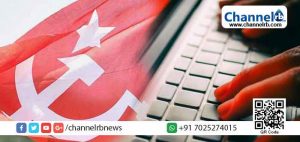 Read more about the article സമൂഹമാധ്യമങ്ങളിലെ ചർച്ചകളിൽ ഏപ്പോഴും എളിമ വേണം; വാക്കുകളിൽ മിതത്വം പാലിക്കണം; സോഷ്യല്‍ മീഡിയ പ്രചാരണത്തില്‍ ഇടത് സൈബർ വിങ്ങിന് പെരുമാറ്റച്ചട്ടം