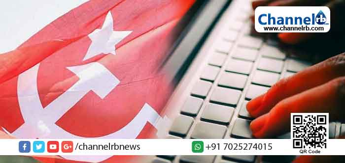 Read more about the article സമൂഹമാധ്യമങ്ങളിലെ ചർച്ചകളിൽ ഏപ്പോഴും എളിമ വേണം; വാക്കുകളിൽ മിതത്വം പാലിക്കണം; സോഷ്യല്‍ മീഡിയ പ്രചാരണത്തില്‍ ഇടത് സൈബർ വിങ്ങിന് പെരുമാറ്റച്ചട്ടം