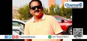 Read more about the article ഉപ്പള സ്വദേശിയായ ഡോക്ടർ മക്കയിൽ ഹൃദയാഘാതം മൂലം മരിച്ചു