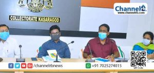 Read more about the article പണം ,മദ്യം,  മയക്കുമരുന്ന്, ആയുധം തുടങ്ങിയവ കടത്തുന്നത് തടയാന്‍ അതീവ ജാഗ്രത; വോട്ടര്‍മാരെ സ്വാധീനിക്കാനുള്ള അവസരങ്ങള്‍ തടയും: നിരീക്ഷകര്‍