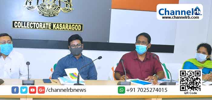 Read more about the article പണം ,മദ്യം,  മയക്കുമരുന്ന്, ആയുധം തുടങ്ങിയവ കടത്തുന്നത് തടയാന്‍ അതീവ ജാഗ്രത; വോട്ടര്‍മാരെ സ്വാധീനിക്കാനുള്ള അവസരങ്ങള്‍ തടയും: നിരീക്ഷകര്‍
