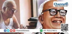 Read more about the article കേരളത്തെ അടയാളപ്പെടുത്തിയ ദാര്‍ശനികന്‍; ഏഷ്യയിലെ ആദ്യത്തെ കമ്യുണിസ്റ്റ് മുഖ്യമന്ത്രി ഇ.എം.എസിനെ ഓർക്കുമ്പോൾ