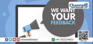 Read more about the article നഗരസഭകളിലെ ശുചിത്വ നിലവാരം:  അഭിപ്രായം ശേഖരിക്കുന്നു; പൊതുജനങ്ങൾക്ക് പ്രതികരണങ്ങൾ രേഖപ്പെടുത്താം