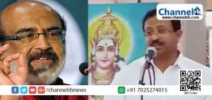 Read more about the article കസ്റ്റംസിന്‍റെ രാഷ്ട്രീയക്കളിക്ക് അതേ നാണയത്തിൽ മറുപടി നൽകും; വി. മുരളീധരനെതിരെ ആഞ്ഞടിച്ച് മന്ത്രി തോമസ് ഐസക്ക്