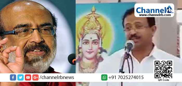 You are currently viewing കസ്റ്റംസിന്‍റെ രാഷ്ട്രീയക്കളിക്ക് അതേ നാണയത്തിൽ മറുപടി നൽകും; വി. മുരളീധരനെതിരെ ആഞ്ഞടിച്ച് മന്ത്രി തോമസ് ഐസക്ക്