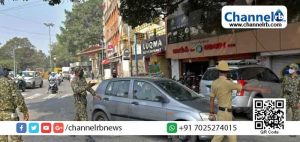 Read more about the article കേരളത്തിൽ നിന്ന് വരുന്നവർക്ക് കൊവിഡ് നെഗറ്റീവ് സർട്ടിഫിക്കറ്റ് നിര്‍ബന്ധം; ഉത്തരവിറക്കി ദക്ഷിണ കന്നഡ ജില്ലാ ആരോഗ്യവകുപ്പ്