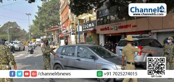 Read more about the article കേരളത്തിൽ നിന്ന് വരുന്നവർക്ക് കൊവിഡ് നെഗറ്റീവ് സർട്ടിഫിക്കറ്റ് നിര്‍ബന്ധം; ഉത്തരവിറക്കി ദക്ഷിണ കന്നഡ ജില്ലാ ആരോഗ്യവകുപ്പ്