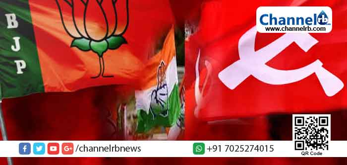 Read more about the article സൂക്ഷ്മ പരിശോധന പൂര്‍ത്തിയായി; കാസര്‍കോട് ജില്ലയില്‍ 41 സ്ഥാനാര്‍ത്ഥികള്‍; പിന്‍വലിക്കാനുള്ള അവസാന ദിവസം മാര്‍ച്ച് 22