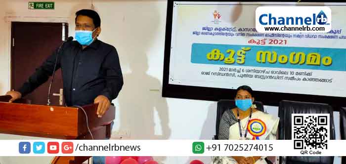 Read more about the article വിധവകളായ സ്ത്രീകളുടെ സമഗ്ര ഉന്നമനത്തിനും സംരക്ഷത്തിനുമായി പുനർവിവാഹത്തിന് കൂട്ട് പദ്ധതി: സംഗമം നടത്തി