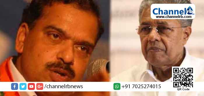 Read more about the article കേരളം പ്രത്യേക രാജ്യമാണെന്നും അതിന്‍റെ രാജാധിരാജൻ താനെന്നുമാണ് പിണറായി വിജയൻ ധരിച്ചിരിക്കുന്നത്:  പി.കെ.കൃഷ്ണദാസ്