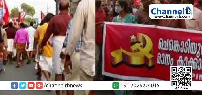 Read more about the article സി.പി.എമ്മില്‍ പുകയുന്ന കുറ്റ്യാടി; കേരള കോൺഗ്രസ് എമ്മിന്സീ റ്റ് വിട്ടുകൊടുക്കില്ല;  പ്രതിഷേധ മാർച്ചുമായി സി.പി.എം പ്രവര്‍ത്തകര്‍