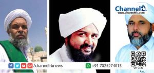 Read more about the article മദനീസ് അസോസിയേഷന്‍ സംസ്ഥാന കമ്മിറ്റിക്ക് പുതിയ സാരഥികള്‍