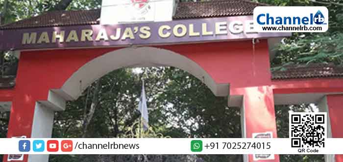 Read more about the article മഹാരാജാസ് കോളേജിൽ വിദ്യാർത്ഥിയെ എസ്.എഫ്.ഐ പ്രവർത്തകർ റാഗിംഗിന് ഇരയാക്കിയതായി പരാതി