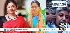 Read more about the article ശോഭയെ നിസ്സാരമായി നിശബ്ദയാക്കി;  ലതിക തല മുണ്ഡനം ചെയ്യുമെന്ന് വിചാരിച്ചില്ല; വനിതാ പോരാട്ടഖങ്ങളെ മുൻനിർത്തി കെ.ആർ.മീര പറയുന്നു