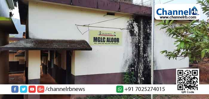 You are currently viewing ആലൂർ എം.ജി.എൽ. സിക്ക് പൂട്ടിടാനുള്ള നീക്കം ഉപേക്ഷിക്കണം; അധികൃതര്‍ക്ക് കത്തയച്ചു