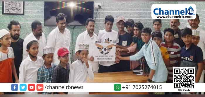 Read more about the article എം. എസ്. എഫ് ബെദിര ശാഖ സോക്കർ ലീഗ്;  ലോഗോ പ്രകാശനം ചെയ്തു