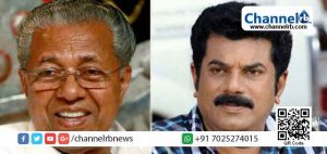 Read more about the article കേന്ദ്ര ഏജൻസികൾക്കെതിരായ പ്രതിഷേധത്തിൽ  സജീവമാകാന്‍ മുകേഷ്