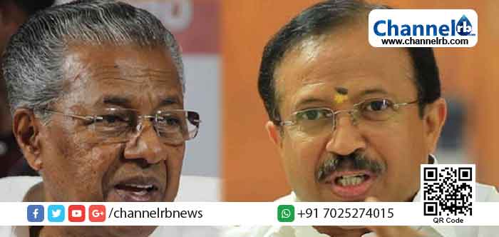 Read more about the article സംസ്ഥാന രാഷ്ട്രീയത്തില്‍ സി.പി.ഐ തീര്‍ത്തും അപ്രസക്തമായി; പിണറായി വിജയന് ചെങ്കൊടിയെക്കാള്‍ വലുത് രണ്ടില; രൂക്ഷ വിമർശനങ്ങളുമായി വി. മുരളീധരൻ