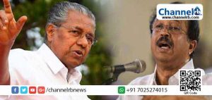 Read more about the article അദ്ദേഹം മന്ത്രിയായതിന് ശേഷം എത്ര സ്വർണക്കടത്ത് നടന്നു എന്നതിന് വല്ല കണക്കുമുണ്ടോ; കേന്ദ്രമന്ത്രി വി. മുരളീധരനെതിരെ രൂക്ഷവിമർശനവുമായി മുഖ്യമന്ത്രി