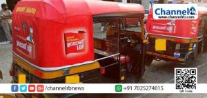 Read more about the article പൊതു-സ്വകാര്യ വാഹനങ്ങളിൽ അനുമതിയില്ലാതെ പരസ്യം പതിക്കുന്നതിന് തടയിട്ട് മോട്ടോർവാഹനവകുപ്പ്; തെരഞ്ഞെടുപ്പ് പരസ്യം പതിപ്പിച്ച വാഹനങ്ങൾ നിരത്തിലിറക്കണമെങ്കിൽ ഫീസ്