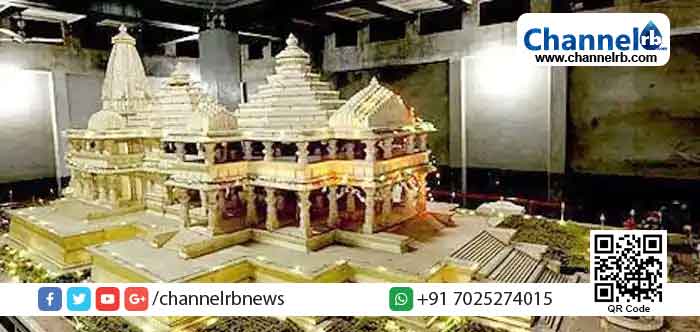 Read more about the article രാമക്ഷേത്ര നിർമ്മാണത്തിനായി നടക്കുന്ന പണപ്പിരിവ് അവസാനിച്ചു; ഏറ്റവും കൂടുതൽ സംഭാവന ലഭിച്ചത് രാജസ്ഥാനിൽ നിന്നും; കേരളത്തിൽ നിന്ന് 13 കോടി