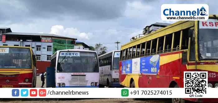 You are currently viewing ഏപ്രിൽ അഞ്ചിനും ആറിനും  കെ.എസ്.ആർ.ടി.സി സ്‌പെഷ്യൽ സർവ്വീസ് നടത്തും