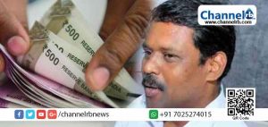Read more about the article നിയമസഭാ തെരഞ്ഞെടുപ്പ്: ഒരു ലക്ഷം രൂപയ്ക്ക് മുകളില്‍ നടക്കുന്ന ബാങ്ക്  ഇടപാടുകള്‍ കര്‍ശനമായി നിരീക്ഷിക്കും:  കളക്ടര്‍ ഡോ. ഡി. സജിത് ബാബു