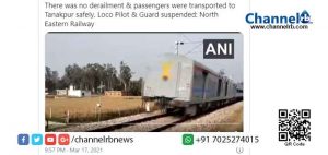 Read more about the article ജനശതാബ്ദി എക്സ്പ്രസ് ഓടിയത് അതിവേഗം 35 കിലോമീറ്ററുകളോളം പിറകോട്ട്; ജീവൻ തിരിച്ചു കിട്ടിയ സന്തോഷത്തിൽ യാത്രക്കാർ; സംഭവം ഇങ്ങനെ