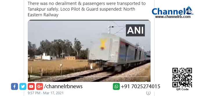 You are currently viewing ജനശതാബ്ദി എക്സ്പ്രസ് ഓടിയത് അതിവേഗം 35 കിലോമീറ്ററുകളോളം പിറകോട്ട്; ജീവൻ തിരിച്ചു കിട്ടിയ സന്തോഷത്തിൽ യാത്രക്കാർ; സംഭവം ഇങ്ങനെ