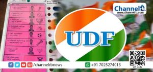 Read more about the article കാസർകോട്ട് തെരഞ്ഞെടുപ്പ് അട്ടിമറിക്കാൻ വൻ ഗൂഢാലോചന: യു.ഡി.എഫ്