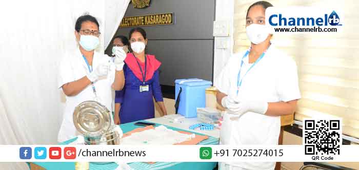 Read more about the article സര്‍ക്കാര്‍ ജീവനക്കാര്‍ക്ക് കാസർകോട് ജില്ലയിൽ കോവിഡ് വാക്സിനേഷന്‍ തുടങ്ങി; ആദ്യദിനം  1461 ജീവനക്കാർ വാക്സിൻ സ്വീകരിച്ചു