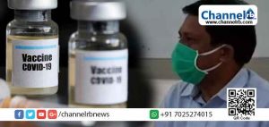 Read more about the article കാസർകോട് ജില്ലയിലെ മുഴുവന്‍ ഗവ. ജീവനക്കാര്‍ക്കും കോവിഡ് വാക്‌സിനേഷന്‍;  മാര്‍ച്ച്  നാലിന് തുടങ്ങുമെന്ന് കളക്ടര്‍