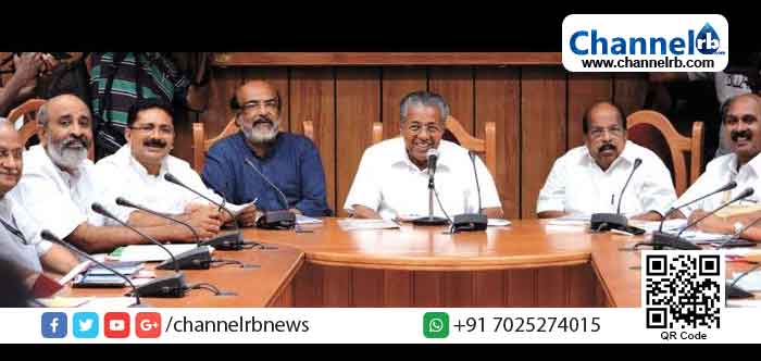 Read more about the article കൊവിഡ് വാക്‌സിനേഷന്‍റെ രണ്ടാം ഘട്ടം; വാക്‌സിന്‍ സ്വീകരിക്കാനൊരുങ്ങി മുഖ്യമന്ത്രി പിണറായി വിജയനും മന്ത്രിമാരും