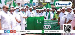 Read more about the article കേന്ദ്ര-കേരള സർക്കാരുകൾക്കെതിരെ യുവജന കുറ്റപത്രവുമായി മുസ്‌ലിം യൂത്ത് ലീഗ് കാസർകോട് മണ്ഡലം കമ്മിറ്റി; പദയാത്രയ്ക്ക് പ്രൗഢമായ തുടക്കം