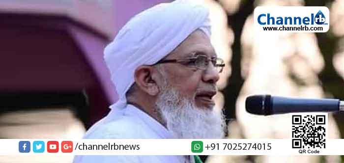 Read more about the article കോവിഡ് കെടുതി; നാടിനെ പൂർണ്ണമായി രക്ഷിക്കാൻ വിശ്വാസികൾ ജാഗ്രത പുലര്‍ത്തണം: കെ. ആലിക്കുട്ടി മുസ്‌ലിയാര്‍