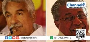 Read more about the article ഉമ്മൻചാണ്ടിക്ക് ശക്തമായ മറുപടി; കഴിഞ്ഞ അഞ്ച് വ‍ര്‍ഷത്തെ ഭരണ നേട്ടങ്ങൾ എണ്ണിപ്പറഞ്ഞ് മുഖ്യമന്ത്രി പിണറായി വിജയൻ