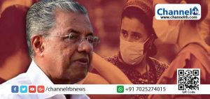 Read more about the article മരണാനന്തര ചടങ്ങുകള്‍ക്ക് പരമാവധി 20 പേര്‍; ആരാധനാലയങ്ങളിലും കര്‍ശന നിയന്ത്രണങ്ങള്‍; സര്‍വകക്ഷിയോഗത്തില്‍ എടുത്ത  തീരുമാനങ്ങൾ അറിയാം