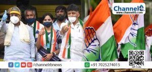 Read more about the article കര്‍ണാടക മുൻസിപ്പൽ കോർപറേഷൻ തെരഞ്ഞെടുപ്പ്: 119 സീറ്റുകൾ വിജയിച്ച്‌ കോൺഗ്രസ്‌; ബി.ജെ.പി മൂന്നാം സ്ഥാനത്ത്