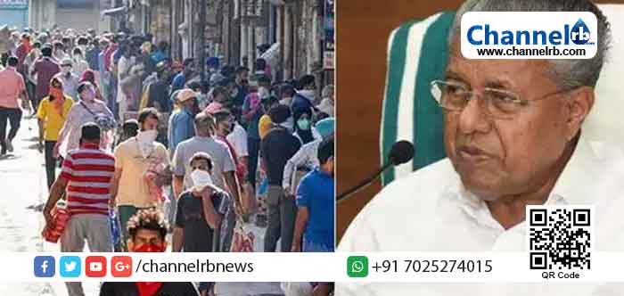 Read more about the article സംസ്ഥാനത്ത് ഇന്ന് 38,607 പേര്‍ക്ക് കൊവിഡ്; കാസർകോട് 1063; ടെസ്റ്റ് പോസിറ്റിവിറ്റി നിരക്ക് 24.5