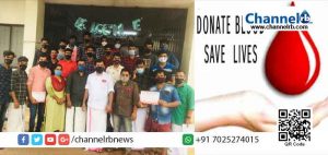 Read more about the article കരുതൽ; രക്തദാനം മഹാദാനം, യുവജനങ്ങൾ ജീവന്‍റെ വിലയുള്ള മെഗാ രക്തദാന ക്യാമ്പ് സംഘടിപ്പിച്ചു, വരും ദിവസങ്ങളിലും ഡി.വൈ.എഫ്.ഐയുടെ രക്തദാന സേന രംഗത്തിങ്ങുന്നു