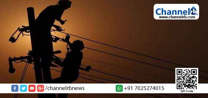 Read more about the article അറ്റകുറ്റപ്പണികൾ; കാസര്‍കോട് ജില്ലയുടെ വിവിധ ഭാഗങ്ങളില്‍ വൈദ്യുതി ഭാഗികമായി തടസ്സപ്പെടും