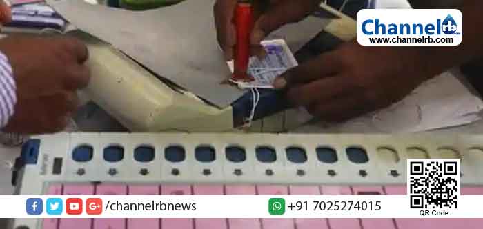 Read more about the article ഇത്തവണ വോട്ട് ചെയ്യാൻ ഫോട്ടോ വോട്ടർ സ്ലിപ്പ് മാത്രം പോര; തിരിച്ചറിയൽ കാർഡ് കൂടി വേണം